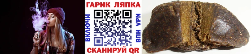 Купить наркоту Юхнов ГАШ АМФ Меф мяу мяу Кокаин