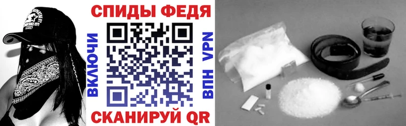 Амфетамин Розовый купить наркотики цена Юхнов