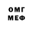 ЭКСТАЗИ 280мг Chuckywrld 999