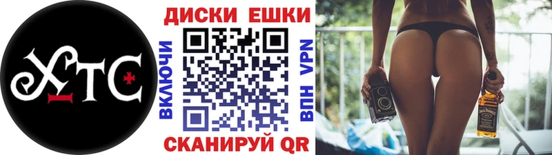 Ecstasy Philipp Plein  kraken ссылки  Юхнов 