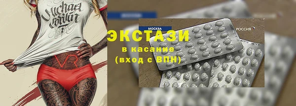 прущая мука Алексеевка