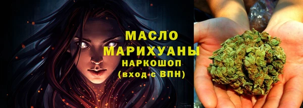 spice Абаза