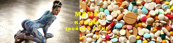 наркотики Абинск