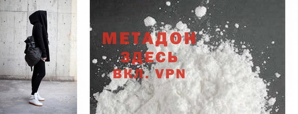 меф VHQ Алзамай