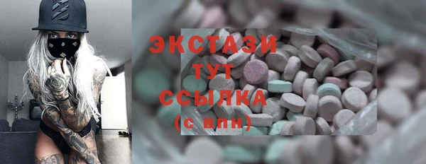 наркотики Абинск