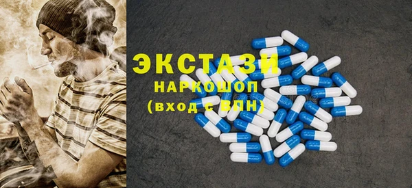 наркотики Абинск