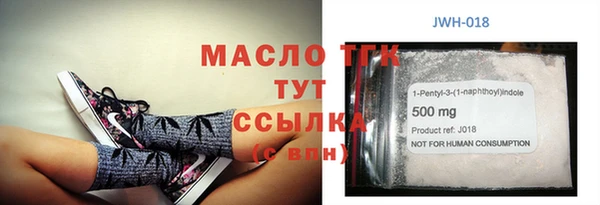 не бодяженный Алексин