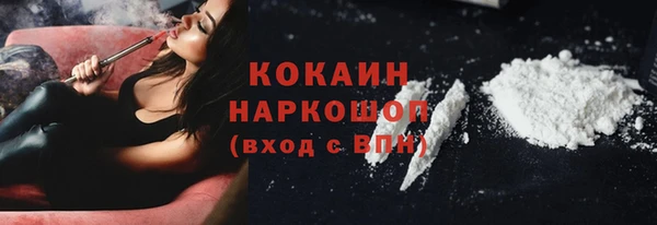 не бодяженный Алексин