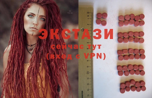 круглые Коряжма