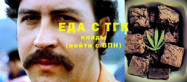 не бодяженный Алексин