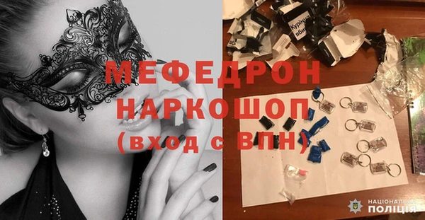 меф VHQ Алзамай