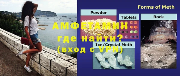 mdpv Абдулино