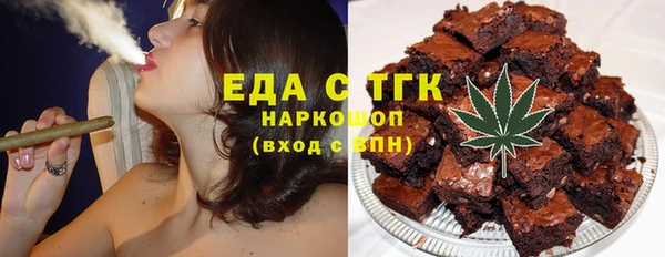 наркотики Абинск