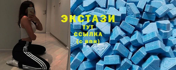 spice Абаза