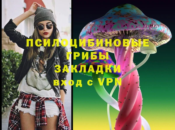 наркотики Абинск