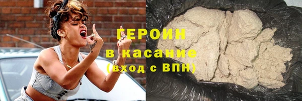наркотики Абинск