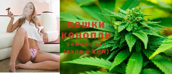 mdpv Абдулино