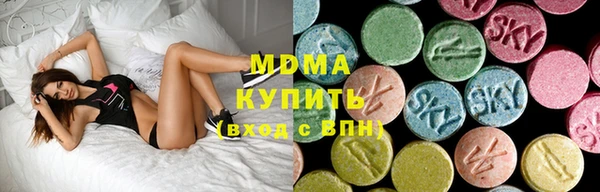 наркотики Абинск