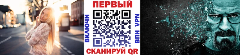 Метамфетамин витя даркнет сайт mega сайт Юхнов
