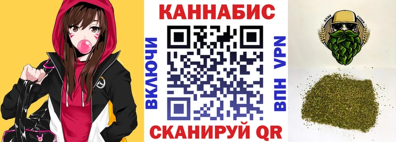 МАРИХУАНА Amnesia Юхнов